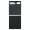 Samsung Galaxy Z Flip 5G SM-F707 Back Cover Black
