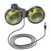 SUITU F4208 Car Cooling Fan Vehicle Rear Seatback USB Dual-Head Electrical Fan(Yellow And Black)