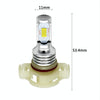 2 PCS H16(EU) 72W 1000LM 6000-6500K Super Bright White Light Car Fog LED Bulbs, DC 12-24V(Yellow Light)
