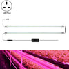 LED Plant Lamp Household Full Spectral Filling Hard Lamp Strip, Style: 50cm 2 Head(Pink Light UK Plug)