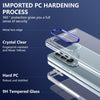 For Samsung Galaxy Z Fold4 lce Folding Series Integrated Clear PC Phone Case(Royal Blue)
