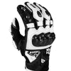 MOGE Motorcycle Gloves Breathable Riding Protective Equipment Anti-fall Gloves, Size:L(White)