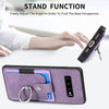 For Samsung Galaxy S25+ 5G Retro Skin-feel Ring Card Wallet Phone Case(Purple)