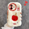 For iPhone 12 Fun Sports Plush Silicone Phone Case(Table Tennis)