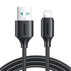 JOYROOM S-UL012A9 2.4A USB to 8 Pin Fast Charging Data Cable, Length:2m(Black)
