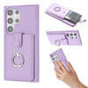 For Samsung Galaxy S25 Ultra 5G Litchi Texture Drawing Card Bag Ring Holder Phone Case(Purple)