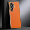 For Samsung Galaxy S25 Ultra 5G Genuine Leather PC Phone Case(Orange)