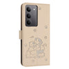 For Realme C75 / V60 Pro Embossed Kitten Phone Leather Case with Lanyard(Beige)