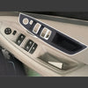 For BMW F10 2011-2017 Right Driving Car Door Window Lift Switch Trim Panel (Beige)