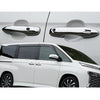 For Toyota 2022 Noah/Voxy 90 Series Right Hand Drive Door Handle Protection Cover Patch(Carbon Fiber)
