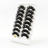 8pairs /Box Naturally Thick Eyelashes Large Curvature Curling False Eyelashes G882