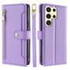For Samsung Galaxy S25 Ultra 5G Sheep Texture Cross-body Zipper Wallet Leather Phone Case(Purple)