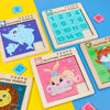 2 PCS Cartoon Animal Double-Sided Klotski Puzzle Children Wooden Toy Early Education Jigsaw Puzzle( Lion)