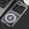 For Samsung Galaxy Z Flip5 6D Glossy Electroplated PC MagSafe Phone Case(Galaxy Silver)