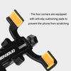 BENGGUO Bicycle Aluminum Alloy Four-claw Cycling Mobile Phone Holder, Model: Handlebars