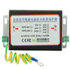 CCTV Surge Protector FSPD-02 | Video & Power | Black