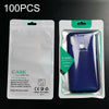 100PCS Phone Case Translucent Yin Yang Self-sealing Packaging Bag(Green)