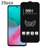 For Samsung Galaxy M54 25pcs High Aluminum Large Arc Full Screen Tempered Glass Film