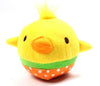 Plush Chick Squeaky Dog Toy - Bite Resistant & Durable