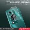 For Huawei Enjoy 70 imak Integrated Rear Camera Lens Tempered Glass Film