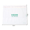 20pcs /Pack Car And Household Disposable Garbage Bag Self-Adhesive Automobile Storage Organizer, Size: Small