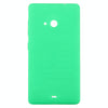 Microsoft Lumia 535 Battery Cover - Green