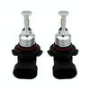 2 PCS 9005 HB3 72W 1000LM 6000-6500K Super Bright White Light Car Fog LED Bulbs, DC 12-24V (Ice Blue Light)