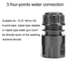 Household High Pressure Car Wash Metal Water Jet Car Brushing Booster Nozzle, Accessories: 4 Connector+5m Pipe