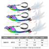 PROBEROS DW570 Fishing Lures Spinning Sequins Long Casting Tremor Swimming VIB Micro Tremor Zinc Alloy Bait(Golden) Weight: 17g