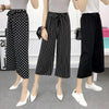 Wide Leg Pants Female Summer High Waist Was Thin Ladies Casual Pants, Size: M(Black White Strips)