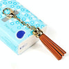 LS01 Tassel Zinc Alloy Keychain Car Hanging Bag Pendant (Brown)