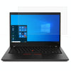 Laptop Screen HD Tempered Glass Protective Film For ThinkPad T490 14 inch