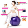 Thickening Explosion-proof Big Yoga Ball Sport Fitness Ball Environmental Pregnant Yoga Ball, Diameter: 75cm(Blue)