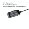 H508 OBD Car Charger Driving Recorder Power Cord 12/24V To 5V With Switch Low Pressure Protection Line, Specification: Micro Straight