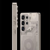 For Samsung Galaxy S25 Ultra 5G GKK AG Craft Skin Feel Circuit Diagram Edition Full Coverage Phone Case(Silver)