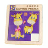 2 PCS Cartoon Animal Double-Sided Klotski Puzzle Children Wooden Toy Early Education Jigsaw Puzzle(Giraffe)