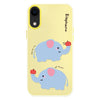 For iPhone XR Skin Feeling Jelly TPU Hybrid PC Phone Case(Elephant Yellow)