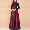 Lace Stitching Retro Large Swing Dress Ethnic Style Long-Sleeved Slim Dress, Size:XXL(Red)