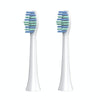 2 PCS Electric Toothbrush Head for Ulike UB602 UB603 UB601,Style: Basic Clean White