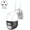 3MP AI WiFi IP Camera, Human Detection, Colour Night Vision, UK Plug