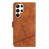For Samsung Galaxy S25 Ultra 5G Skin-feel Stitching Leather Phone Case(Brown)