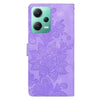 For Redmi Note 12 5G Global Lace Floral Embossed Magnetic Buckle PU Phone Case With Wrist Strap(Purple)