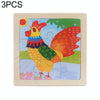 3 PCS Kids Wooden Cartoon Puzzle Jigsaw Toy Early Educational Toys(Cock)