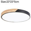 Wood Macaron LED Round Ceiling Lamp, White Light, Size:23cm(Black)