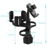 B04 Car Drink Water Cup Mobile Phone Holder(Grey)