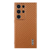 For Samsung Galaxy S23 Ultra 5G AZNS Electroplated Edge Carbon Fiber Texture Phone Case(Brown)