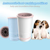 Automatic Pet Paw Cleaner Cup, M (10-14cm), Blue/White