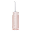 Original Xiaomi Mijia F400 Portable Electric Oral Irrigator, Capacity: 200mL(Pink)