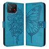 For Asus ROG Phone 8 Embossed Butterfly Leather Phone Case(Blue)