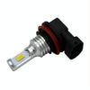 2 PCS H8/H11 72W 1000LM 6000-6500K Super Bright White Light Car Fog LED Bulbs, DC 12-24V(White Light)